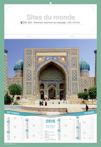 Bloc calendrier publicitaire illustré, Sites du Monde 3