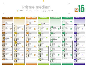 Calendrier bancaires publicitaires de couleur , Medium Prismabanque 1