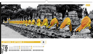 Calendrier publicitaire grand angle, Panorama 7