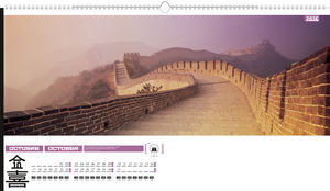 Calendrier publicitaire grand angle, Panorama 8