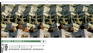 Calendrier publicitaire grand angle, Panorama 9