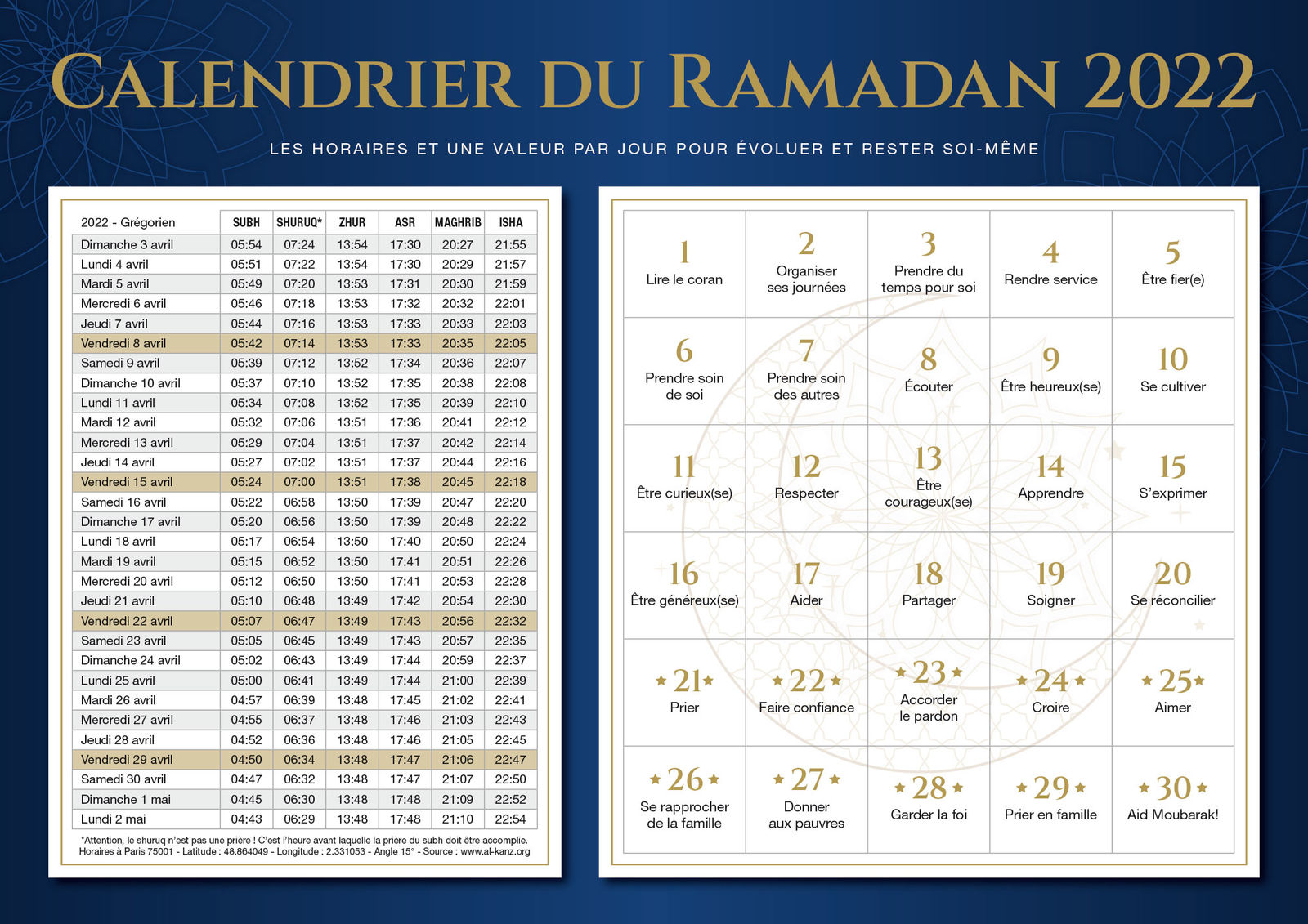 Calendrier ramadan personnalise  Calendriers ramadan publicitaires  personnalises