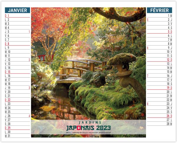 Calendrier Personnalisable 2 en 1 Jardins Japonais - 330X470