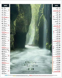Bloc personnalisable - Pierre - 300 x 430 1