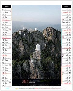 Bloc publicitaire - Anna - 300 x 430 1