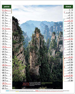 Bloc publicitaire - Anna - 300 x 430