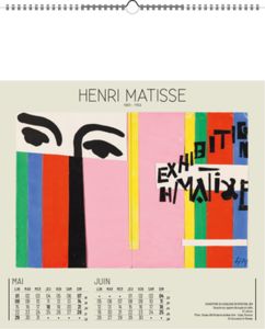 Calendrier Publicitaire Peintre : René Magritte 1