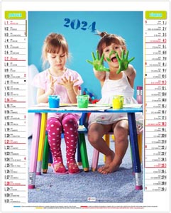 Calendrier illustré 2024 - bloc mattéo - 240 x 410 mm 1