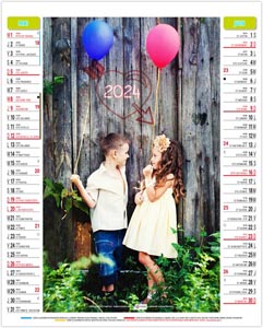 calendrier vide poche mattéo - 300 x 430 mm 3