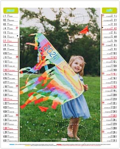 calendrier vide poche mattéo - 300 x 430 mm 4