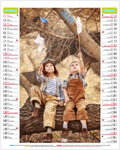 calendrier vide poche mattéo - 300 x 430 mm 6