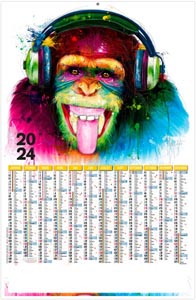 Calendrier bancaire 2024 - monkey - 445 x 285 mm 1