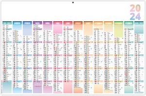 Calendrier bancaire personnalisable 2024 - pastel - 445 x 285 mm 1