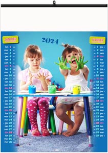 Calendrier illustré 2024 - jeux d'enfants - 330 x 490 mm 3