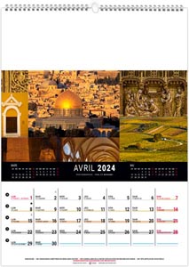calendrier mural couleurs voyage - 240 x 330 mm 3