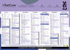 Abstrait - Calendrier personnalisé 5
