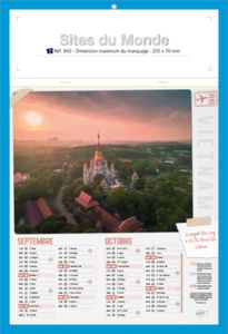 Bloc calendrier publicitaire illustré, Sites du Monde 3