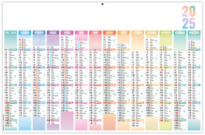 Calendrier personnalisé  pastel 2025 1