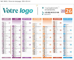 Calendrier bancaires publicitaires de couleur , Medium Prismabanque 1