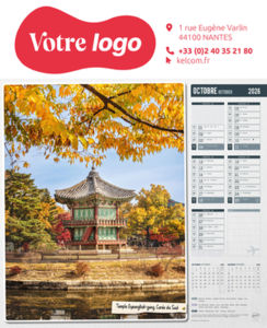 Calendriers illustrés publicitaires, Autour du Monde 2