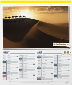 Bloc calendrier publicitaire illustré, Sites du Monde 3