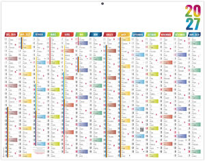 Calendrier bancaire personnalisable Casimir 2027 2