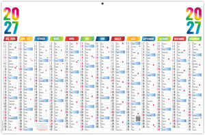 Calendrier bancaire personnalisable Maximilien 2027 1