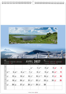Calendrier illustré personnalisable Étendu 2027 3
