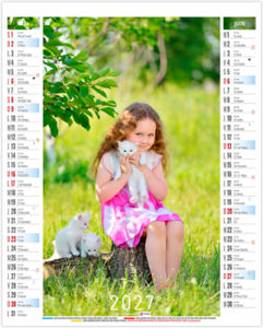 Calendrier illustré personnalisé Mattéo 2027 3
