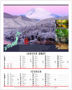 Calendrier illustré publicitaire Théo 2027 1