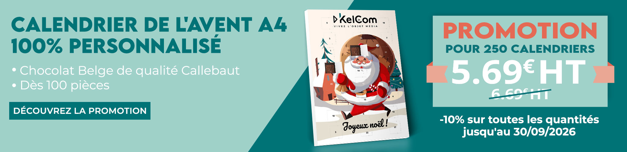 Calendrier de l'avent publicitaire