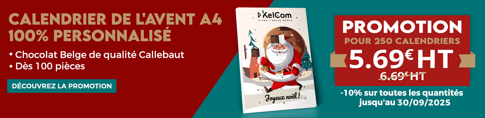 Calendrier de l'avent publicitaire